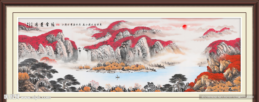 国画鸿运当头