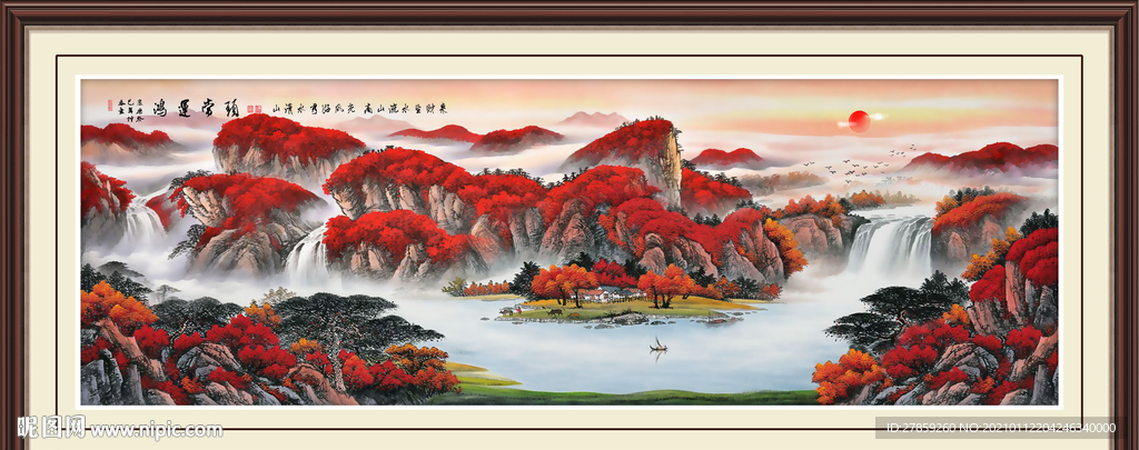 鸿运当头国画