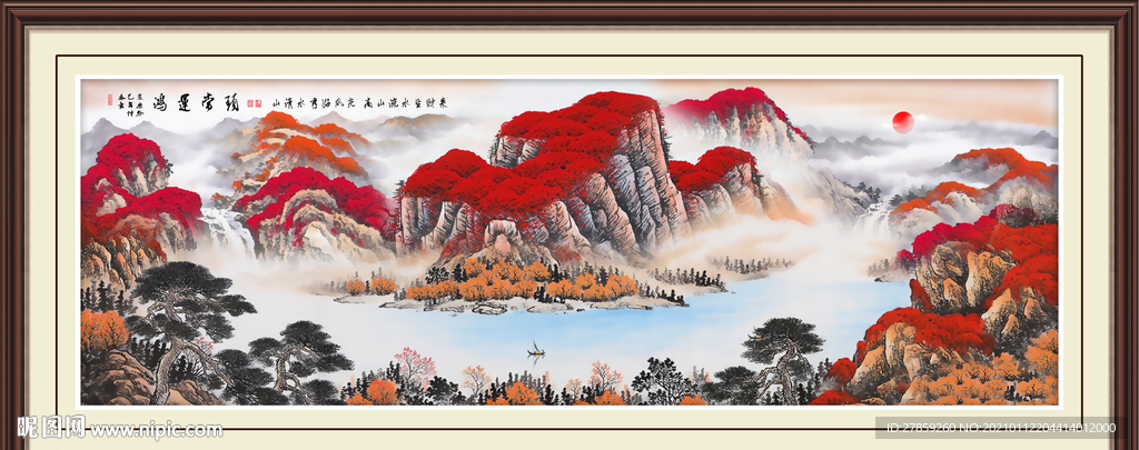 鸿运当头