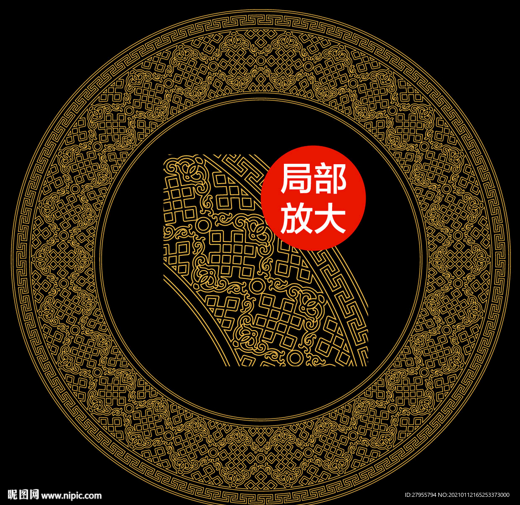 矢量花纹