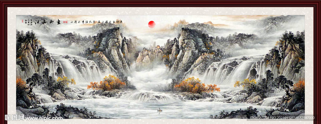 聚宝盆风水画