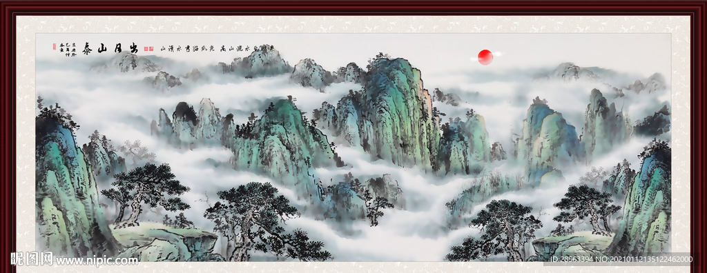 泰山日出国画