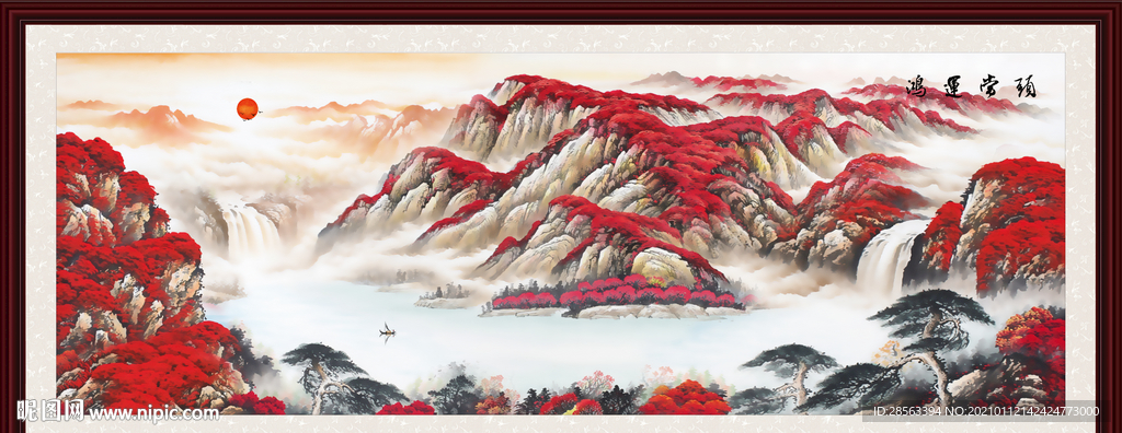 聚宝盆山水画