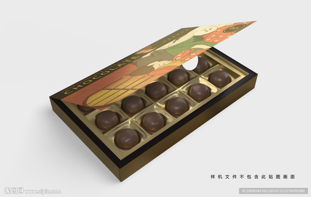 奢华巧克力包装样机