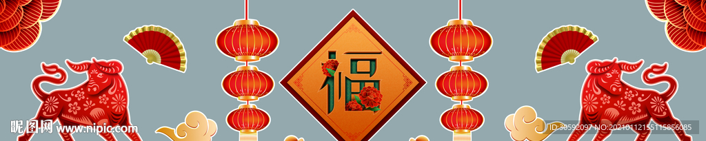 过年窗贴 2021窗贴 牛年窗