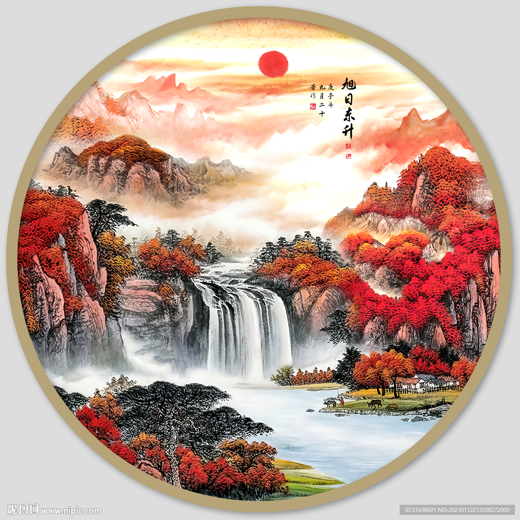 圆形山水图片