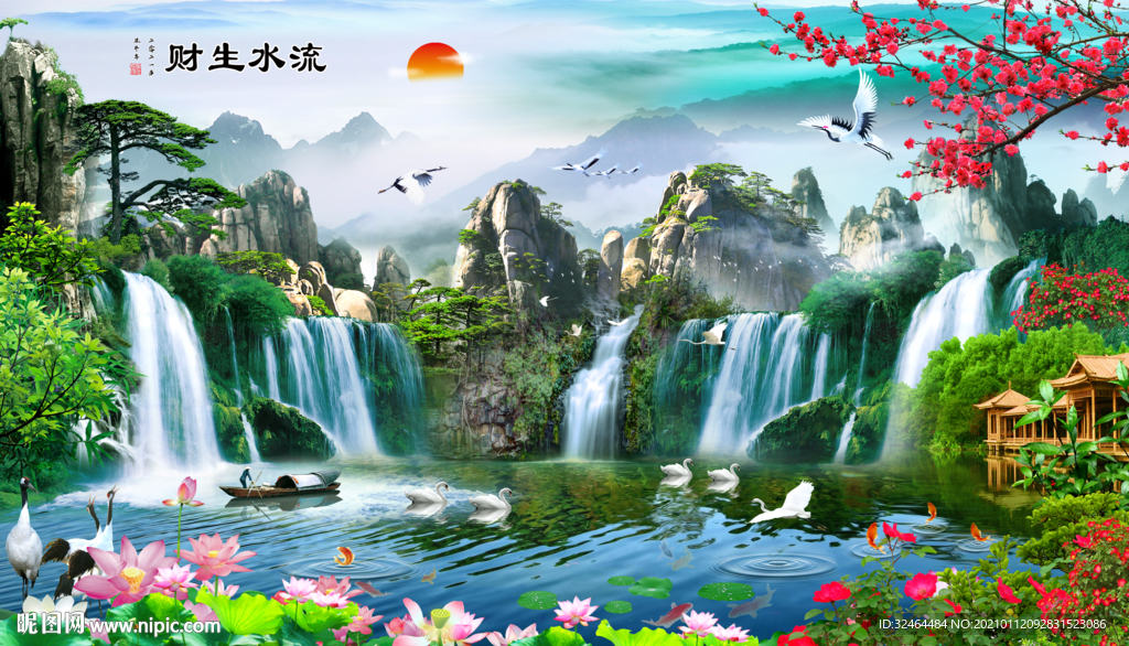 流水生财装饰画