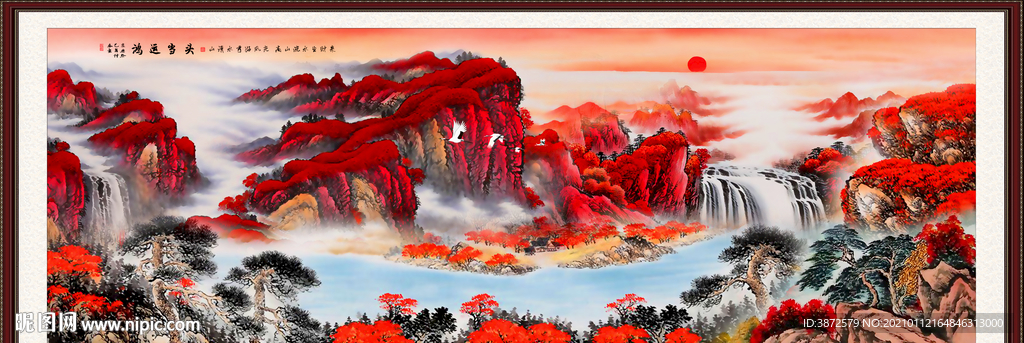 鸿运当头国画