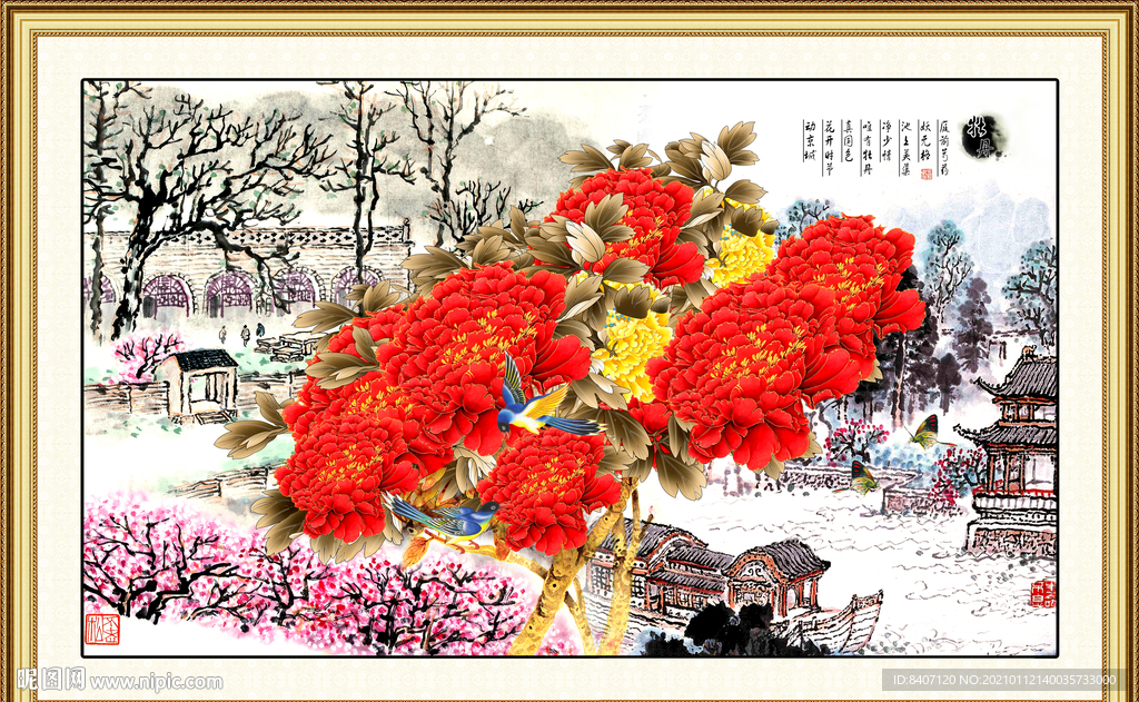 国画牡丹