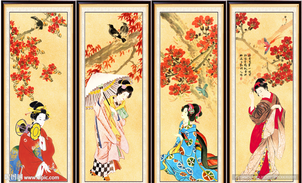 人物国画
