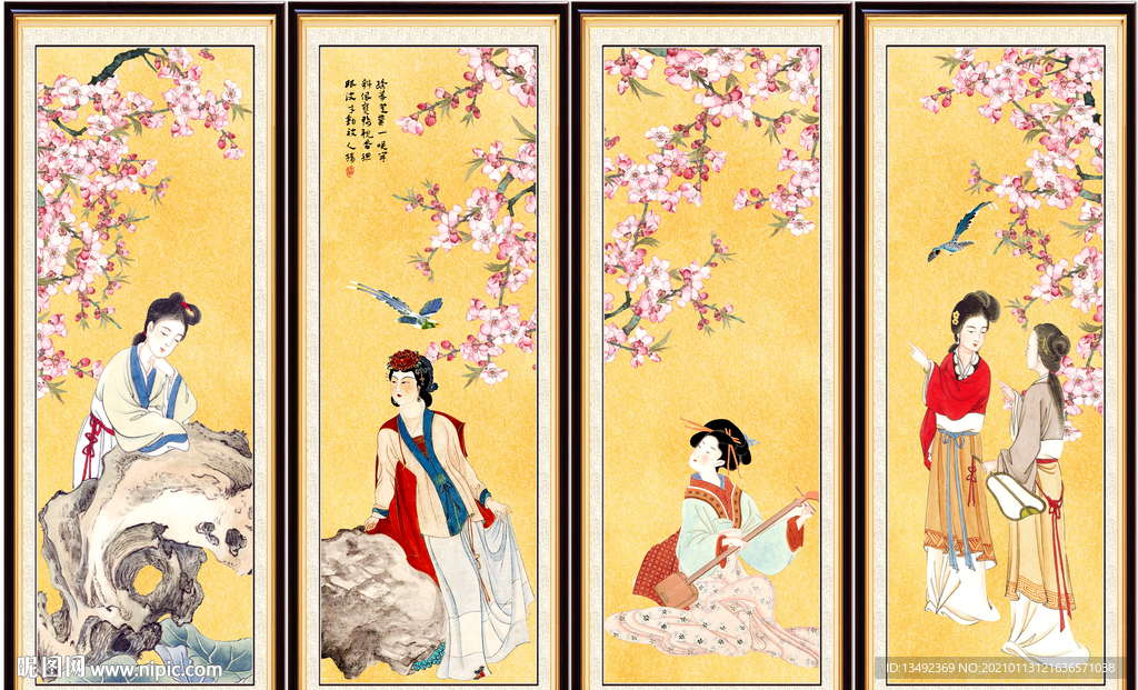 仕女图