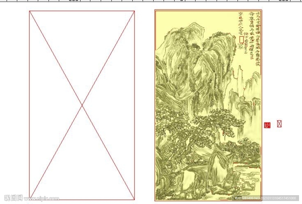 唐伯虎山水图