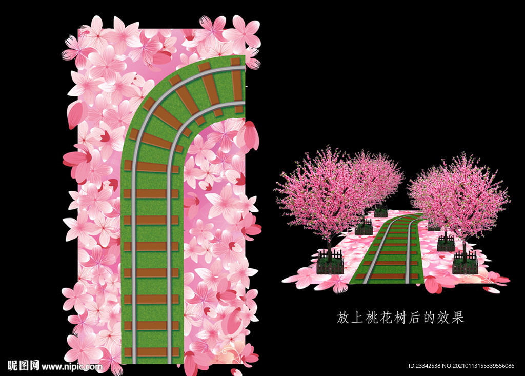 桃花林 地贴