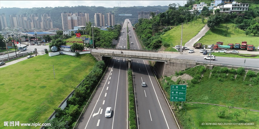 高速公路航拍视频素材