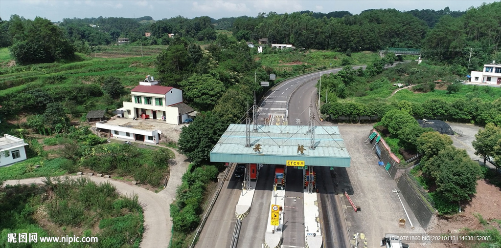 高速公路航拍视频素材