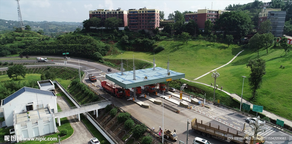 高速公路航拍视频素材