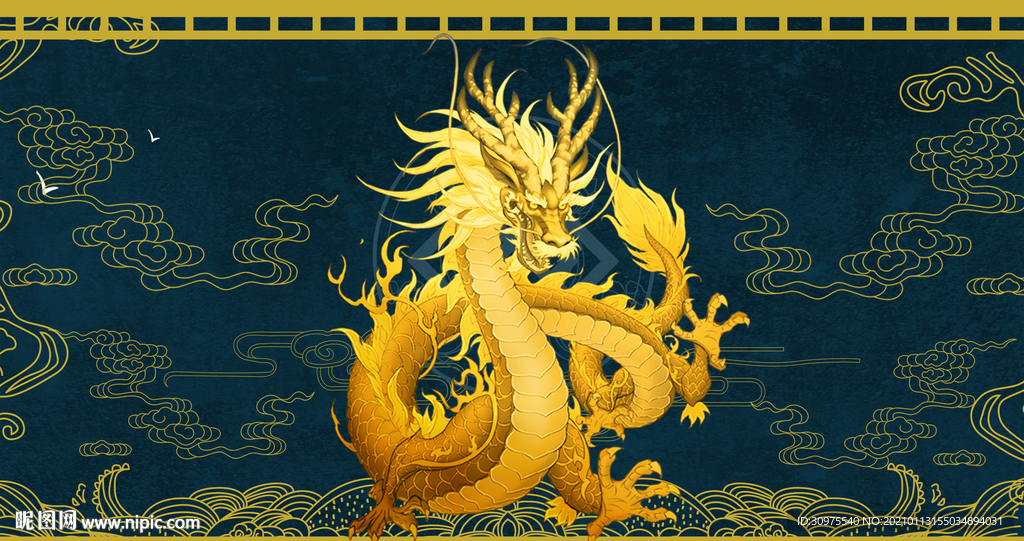 龙纹图案背景