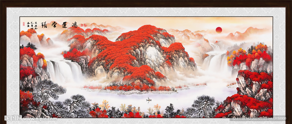 鸿运当头