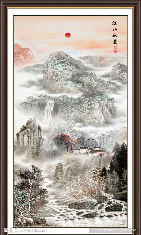 竖幅山水画