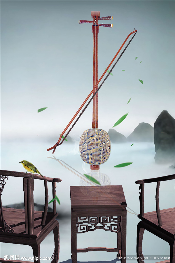 曲高和寡