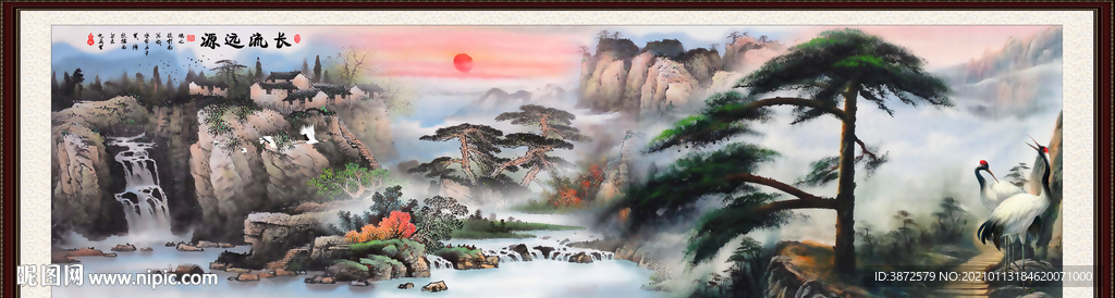 巨幅山水画
