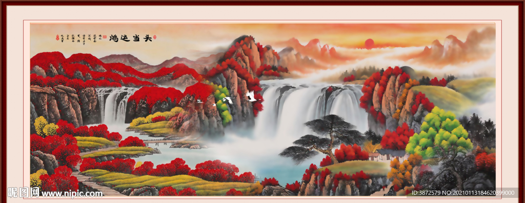 风景画