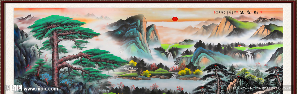 巨幅国画山水
