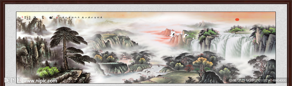 迎客松山水画