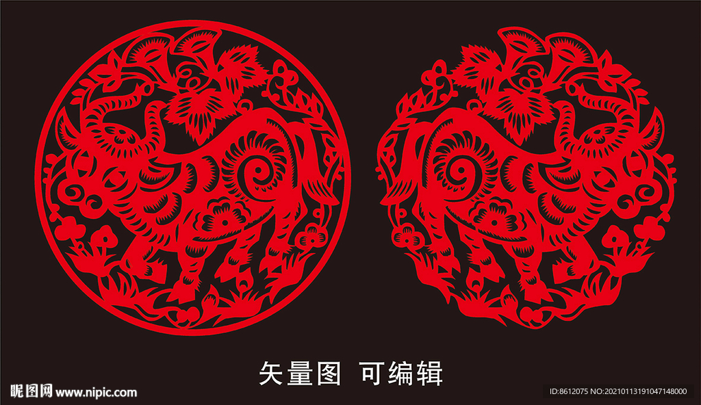 牛剪纸