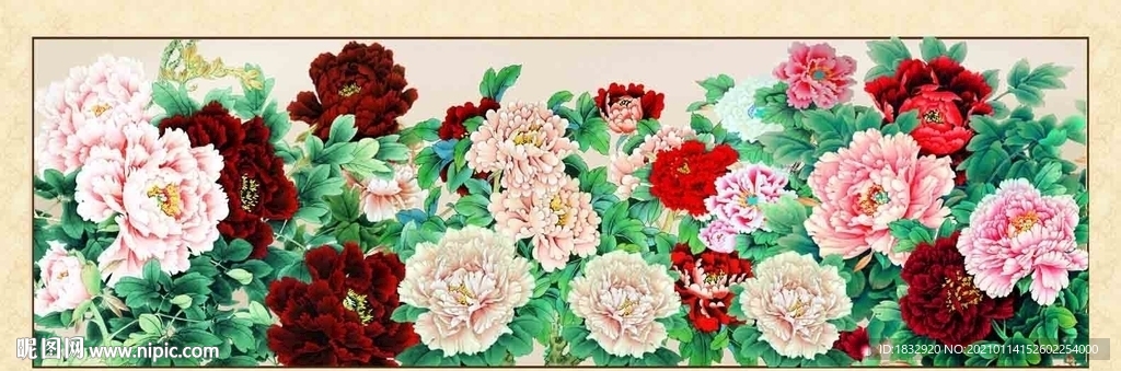 花开富贵