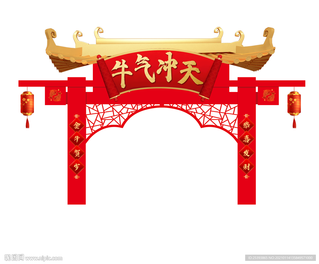 新年美陈