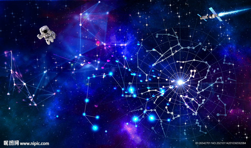 星系