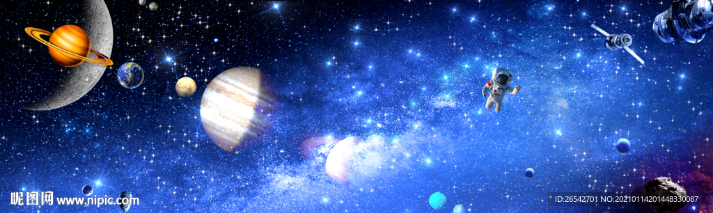 巨幅星空