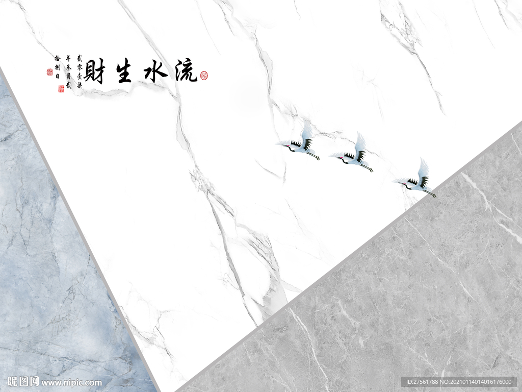 大理石背景墙