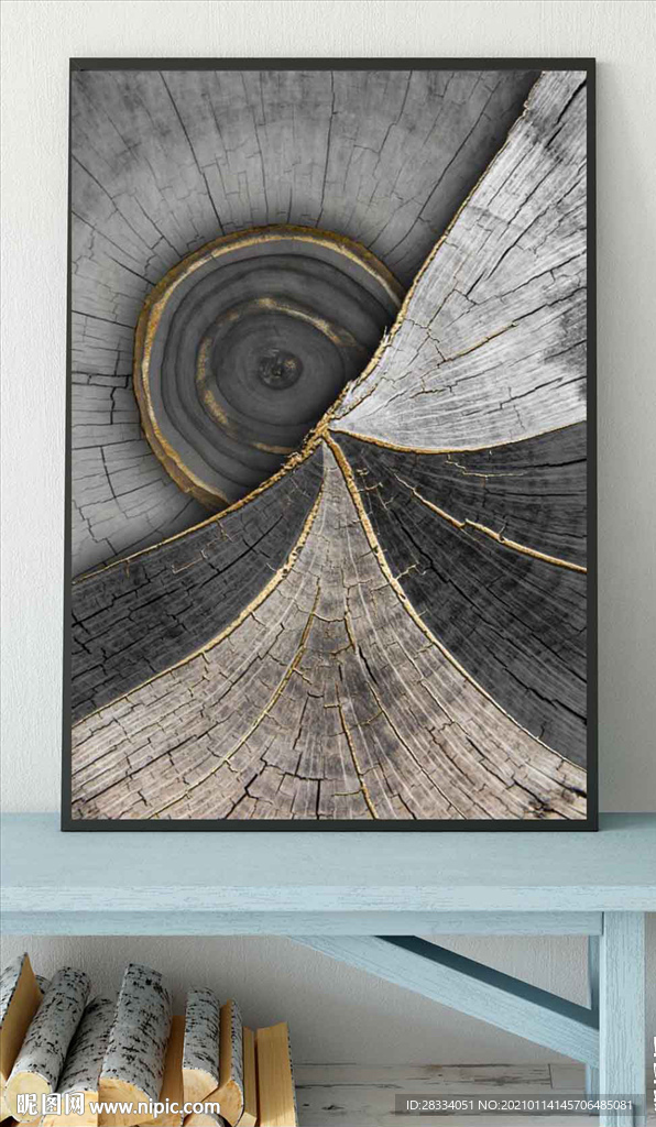 现代烁金水墨金色年轮木纹装饰画