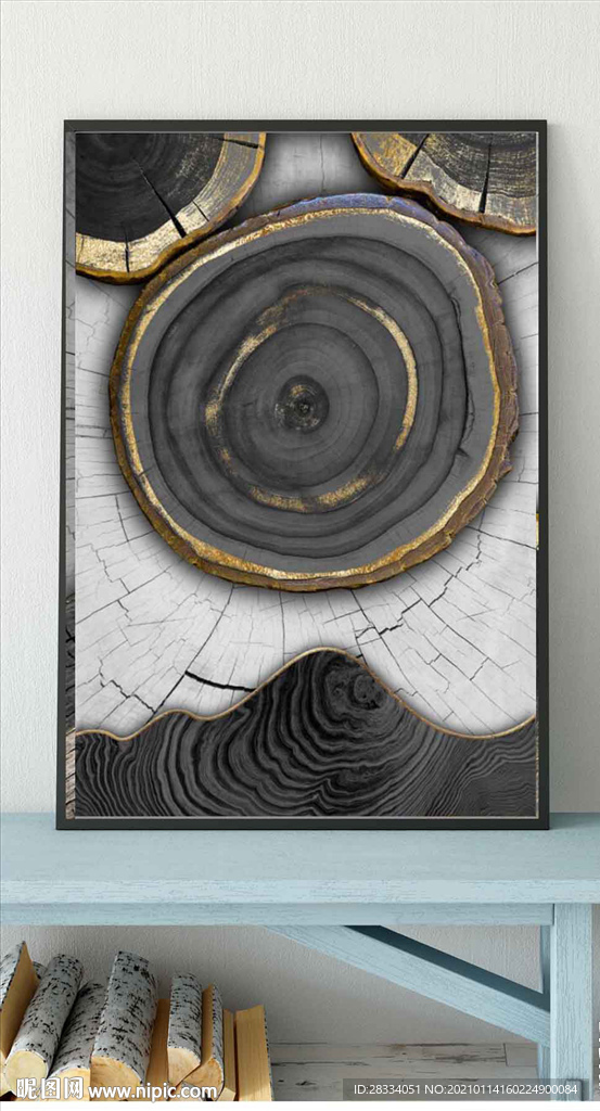 现代烁金水墨金色年轮木纹装饰画