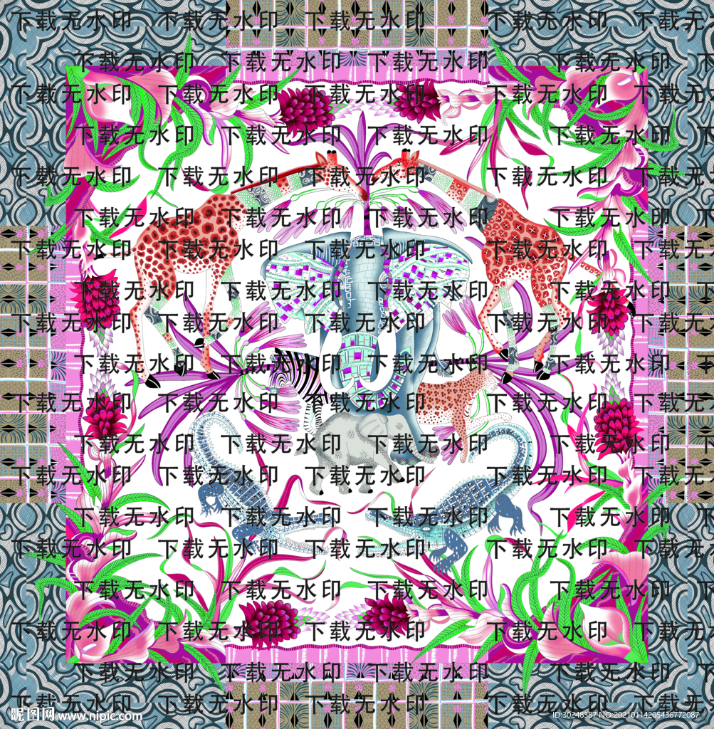 大牌方巾