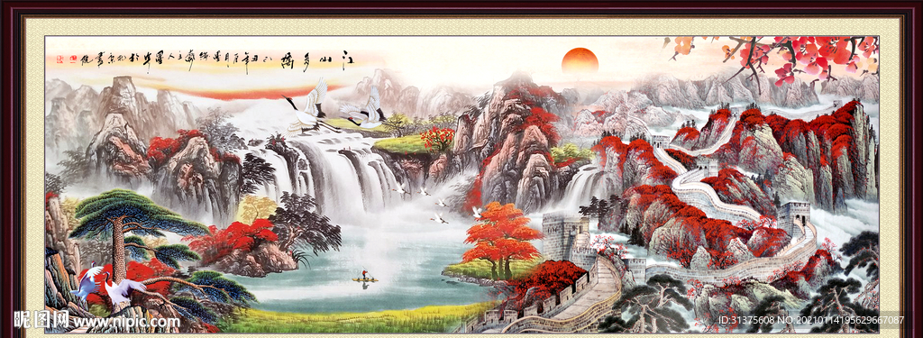 长城风景画