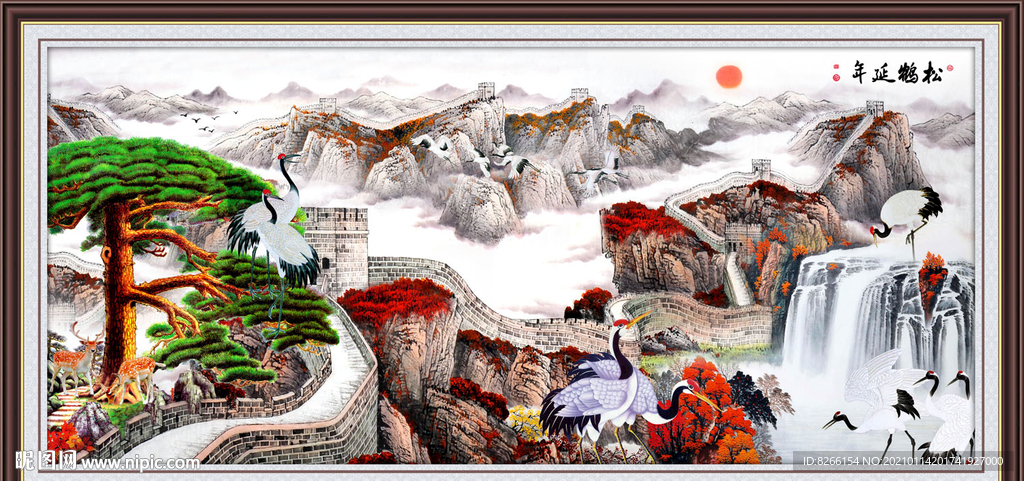 松鹤延年国画松鹤延年图