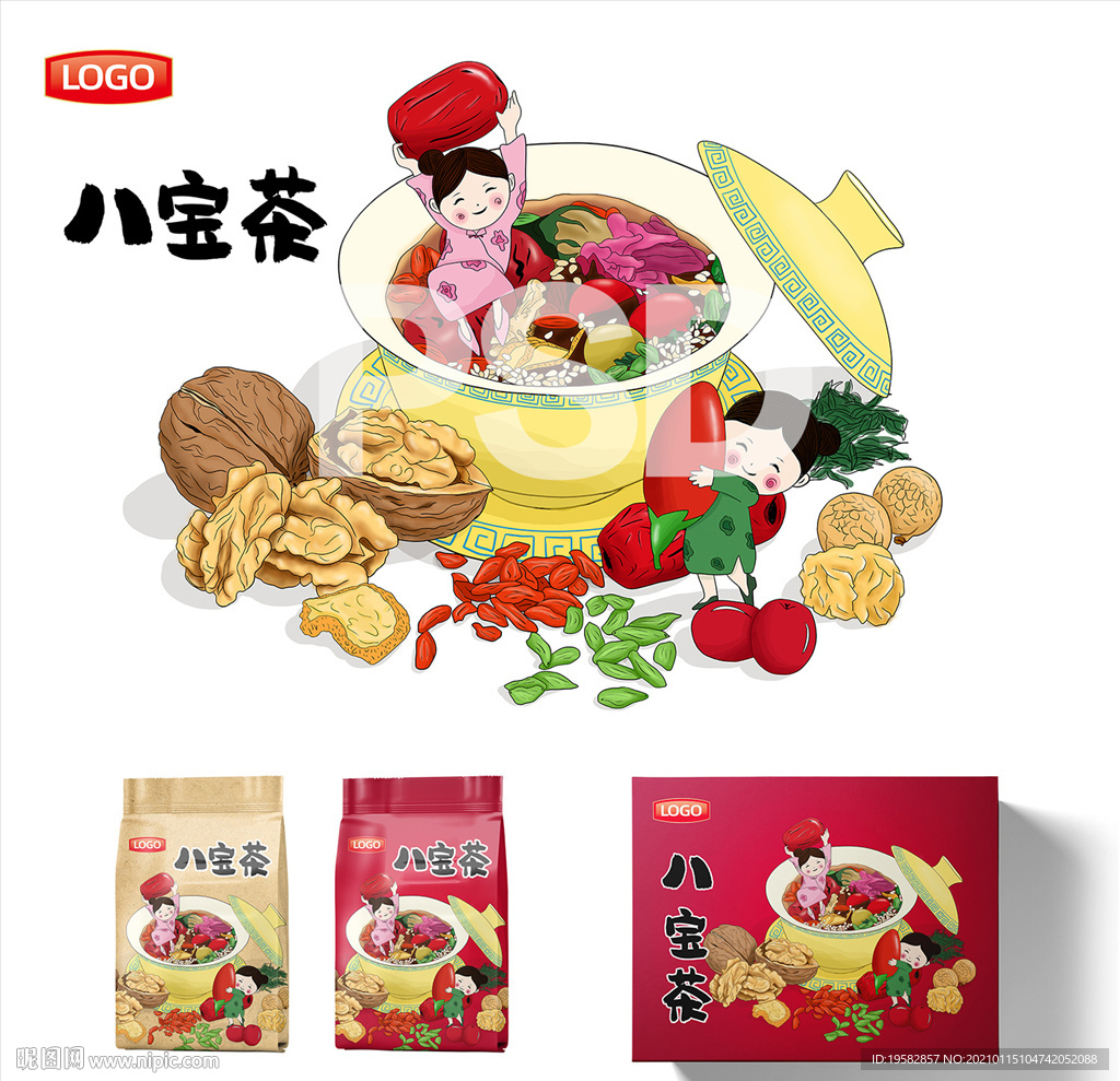 八宝茶