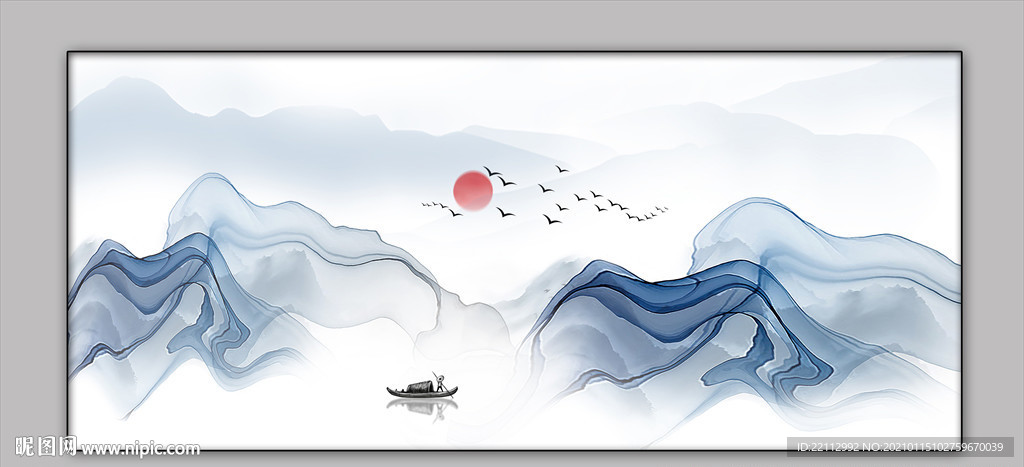 水墨山水