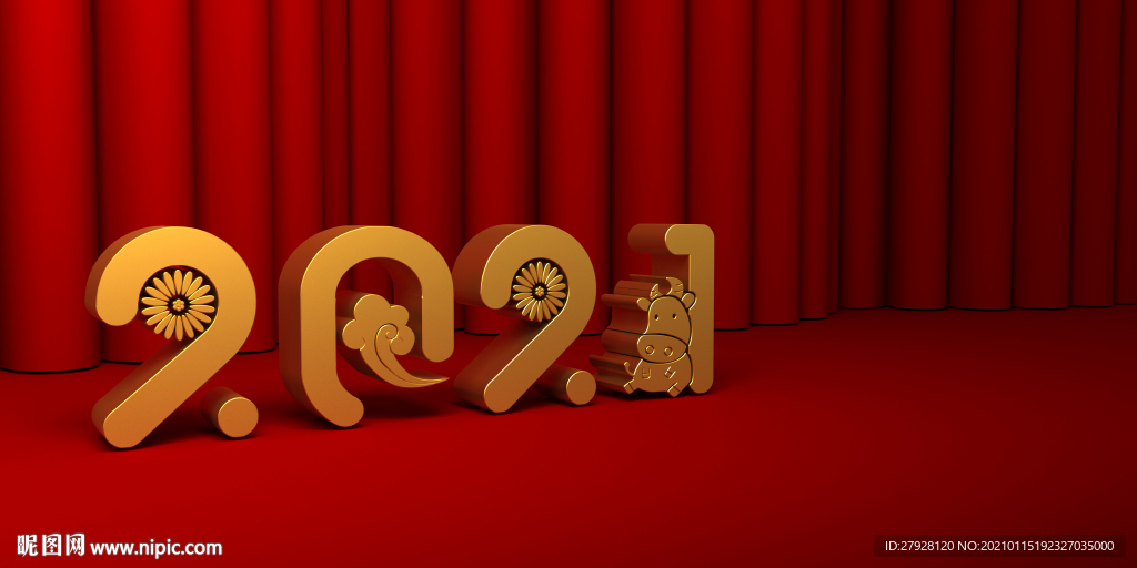 2021年红色背景图