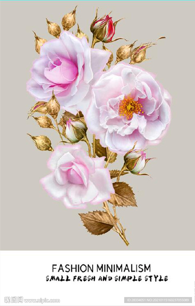 现代北欧风金色玫瑰花玄关装饰画