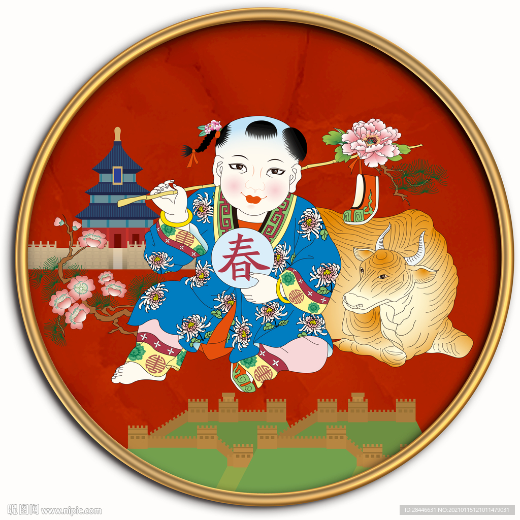 中国红民俗新中式喜庆画