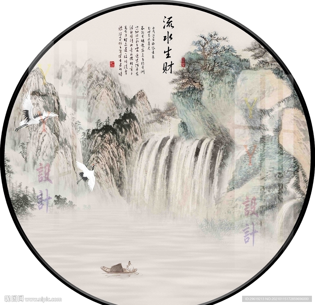 中式山水圆形装饰画图片