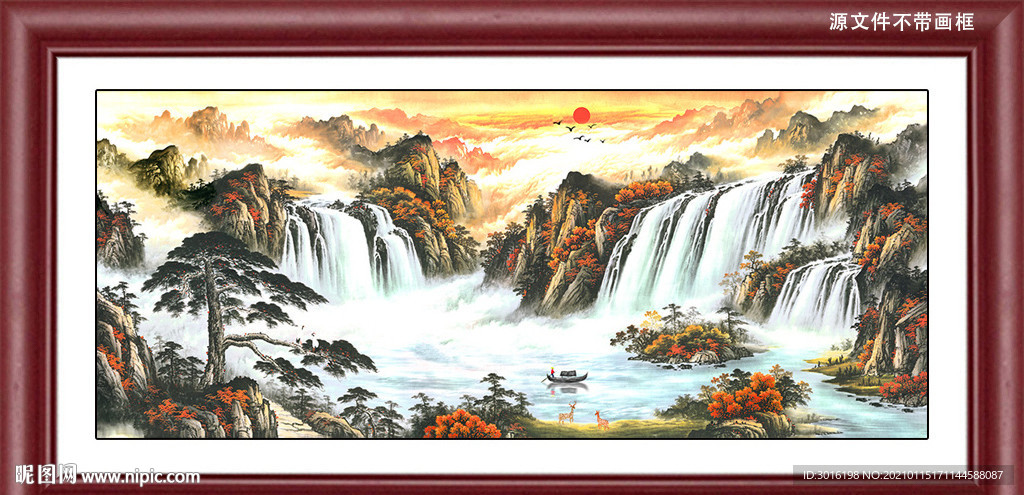 山水画