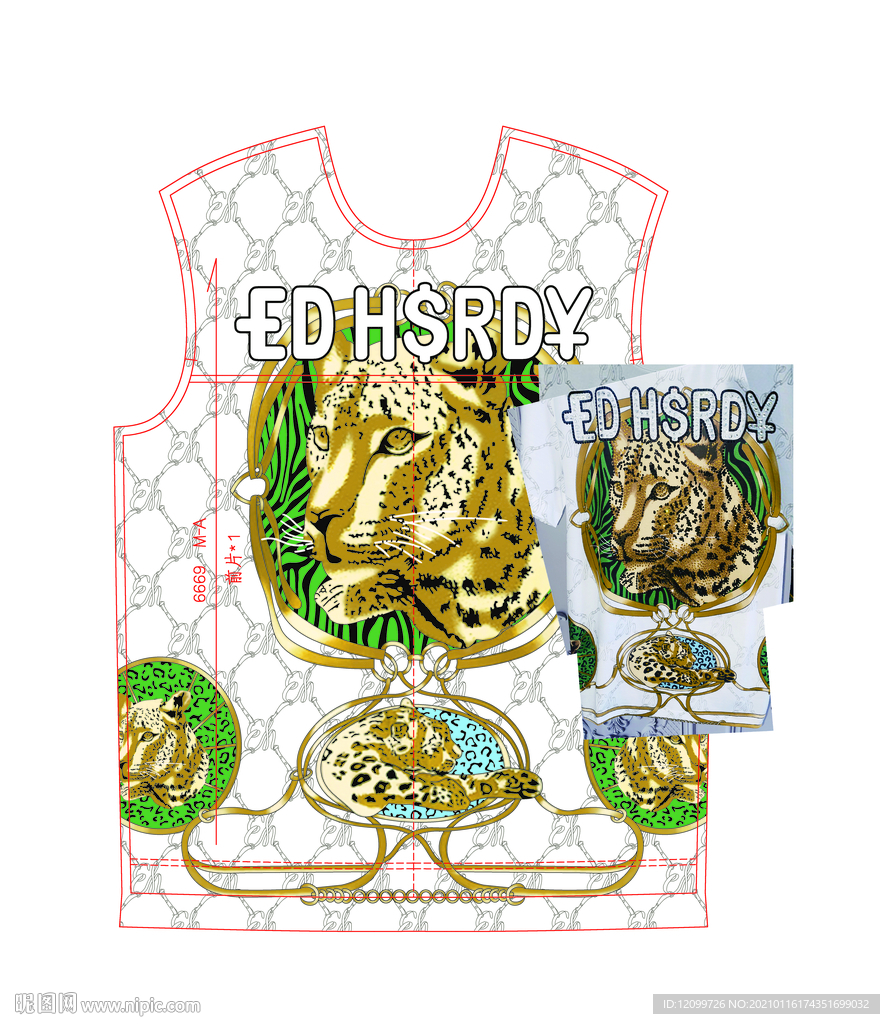 数码印花大牌老虎