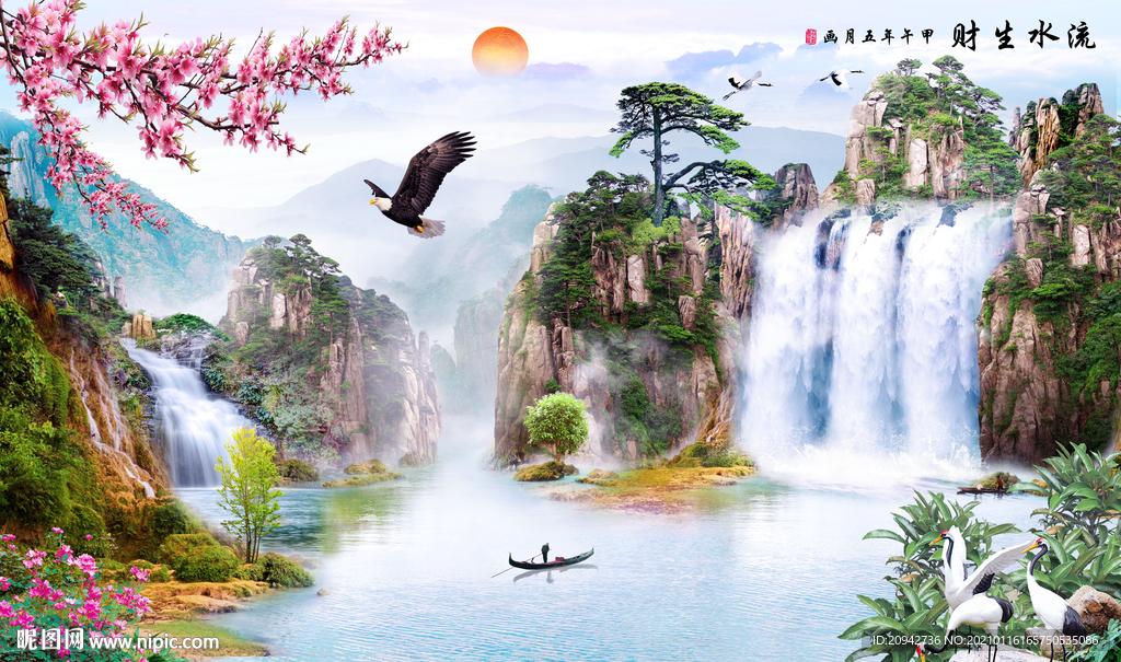 山水画水墨山水画 意境山水画