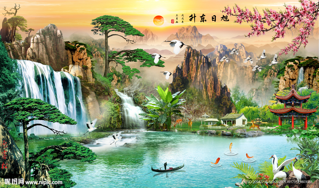 山水画水墨山水画 意境山水画