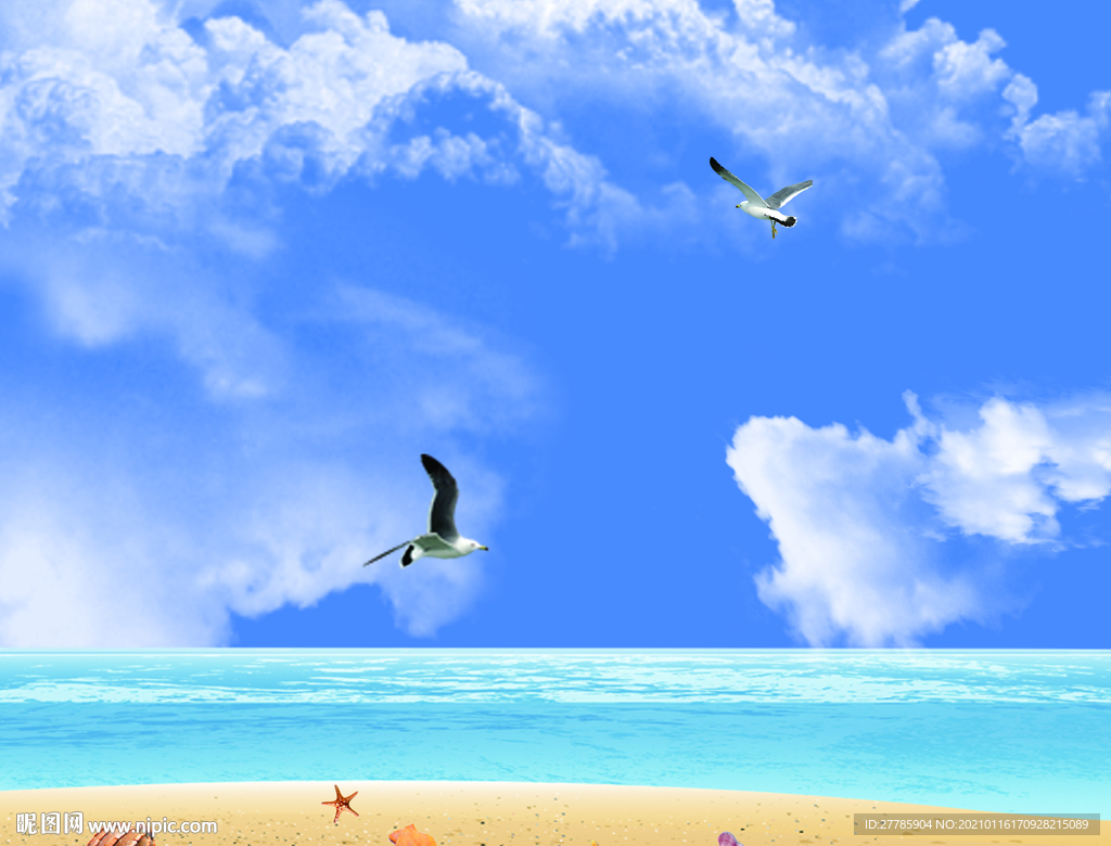 海边蓝天